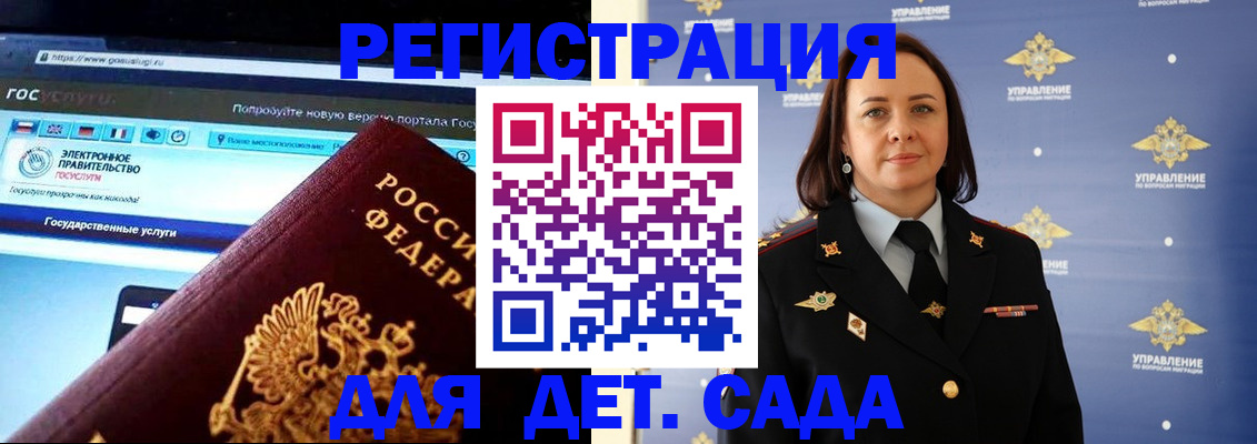 пропишу в квартире в Абдулино